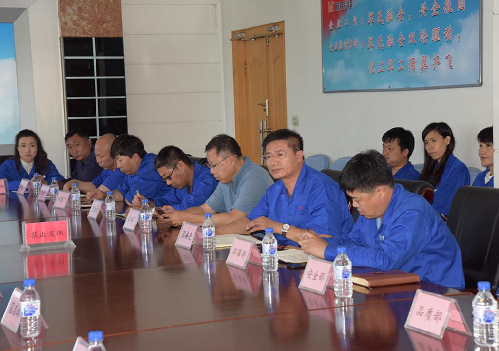 末次會(huì)議 (5)_副本.jpg