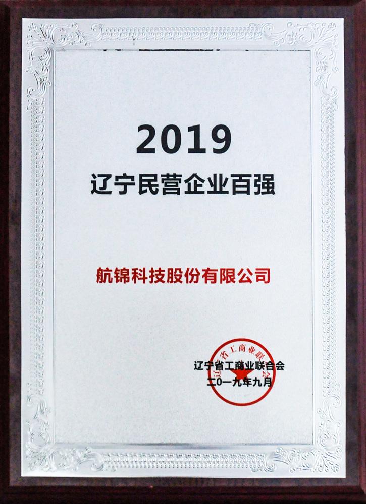 300k 百強(qiáng)壓縮圖片.jpg
