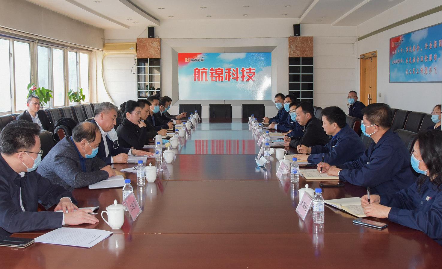 馮英副市長、陳遠(yuǎn)錦副市長來公司調(diào)研_副本.jpg