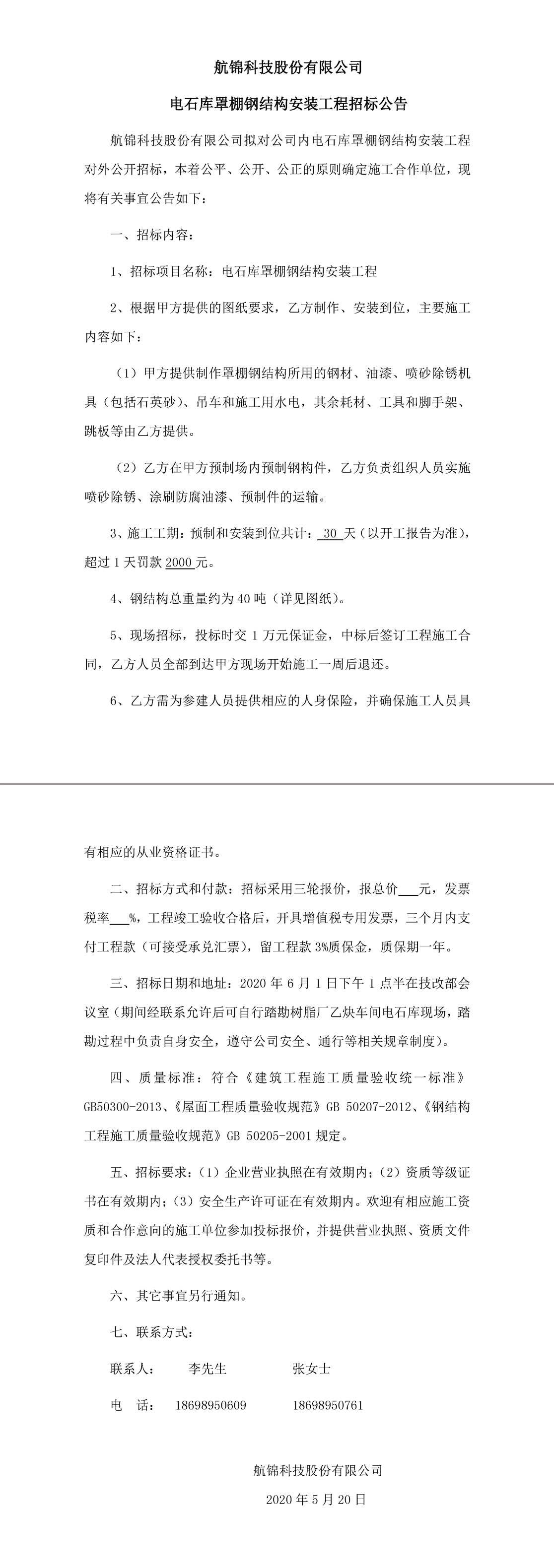 未標題-1_副本.jpg