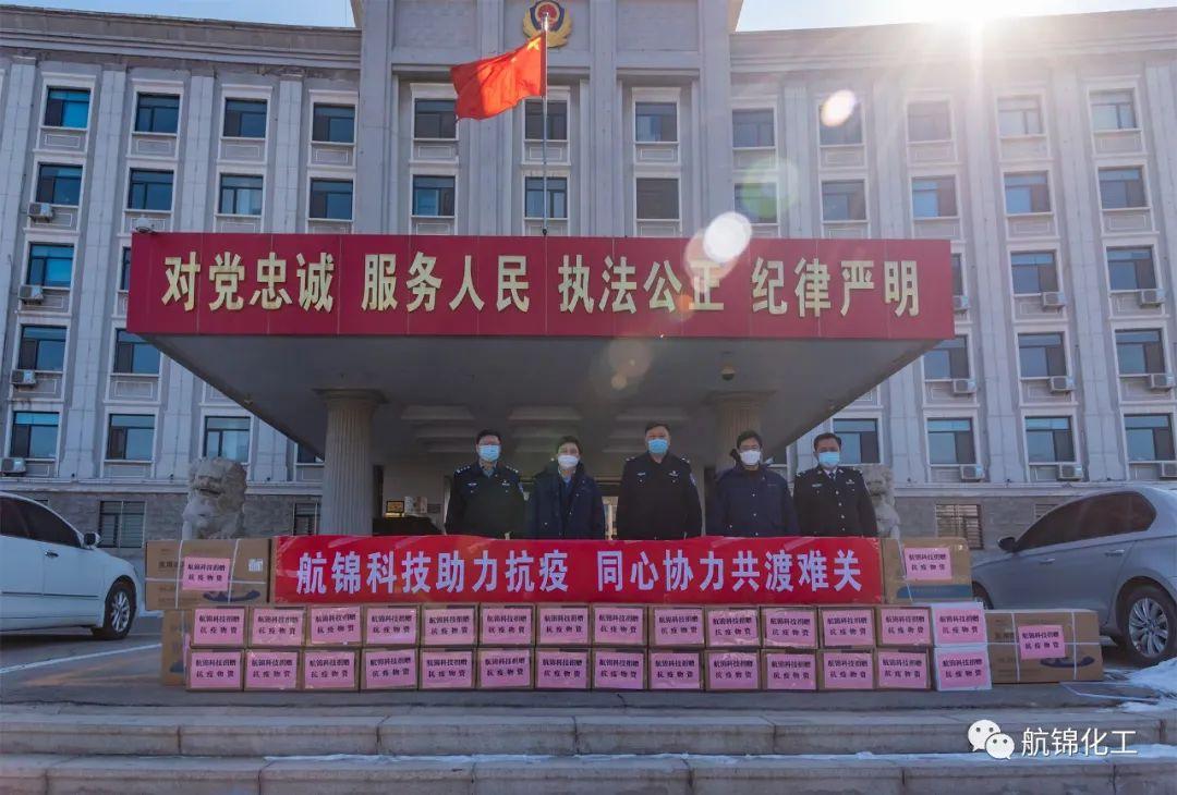 微信圖片_20220326103336.jpg
