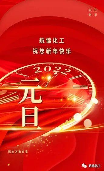微信圖片_20220401162511 (1).jpg