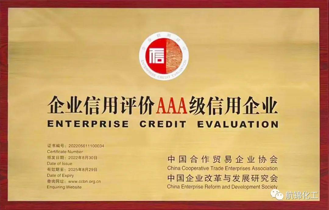 微信圖片_20221116101742.jpg