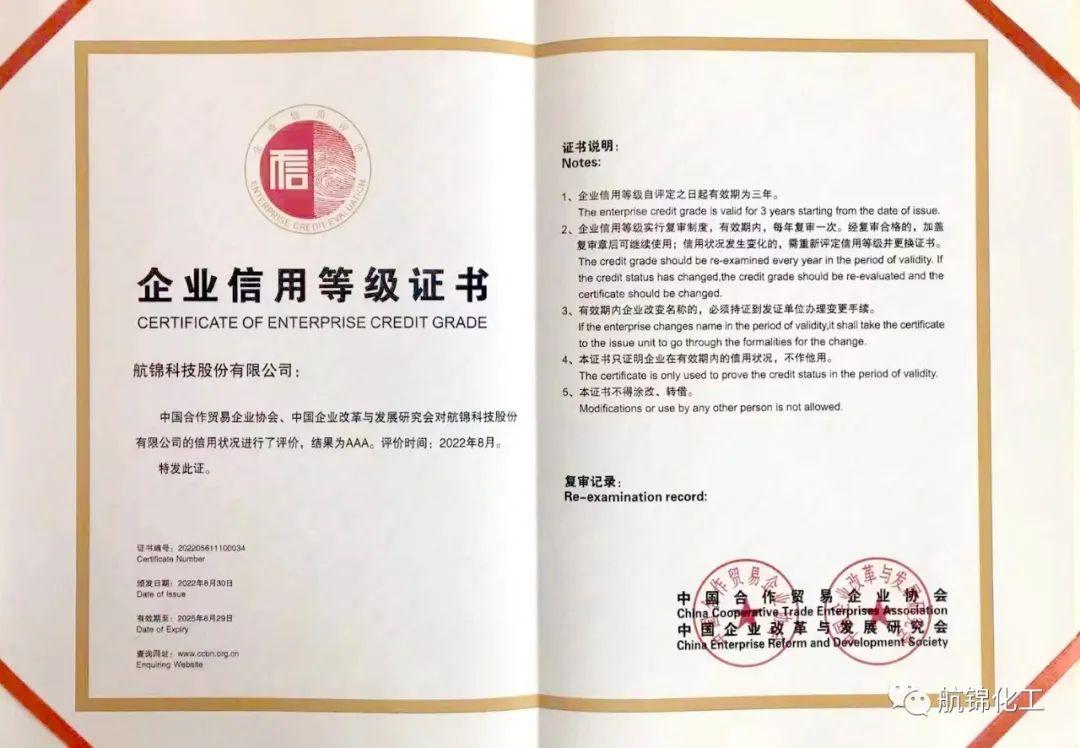 微信圖片_20221116101757.jpg