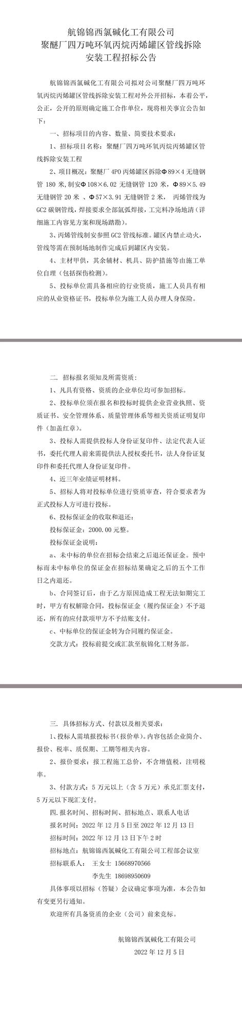 未標(biāo)題-1.jpg