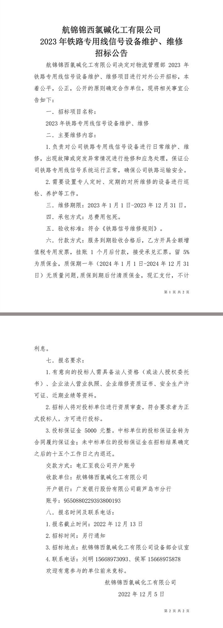 未標(biāo)題-1.jpg